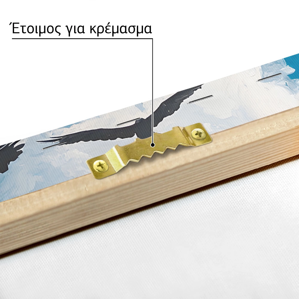 Πινακας σε καμβά WOMAN LOOKING AT BIRDS RETRO DREAMSCAPE
