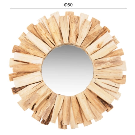 ΚΑΘΡΕΠΤΗΣ ΑΠΟ DRIFTWOOD ΦΥΣΙΚΟ HM7719 50X5X50YΕΚ. - Καθρέπτες Sticky 1