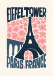 Πόστερ ABSTRACT EIFFEL TOWER