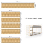 Αυτοκολλητα Επίπλων για Κρεβάτι KURA BAMBOO