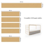 Αυτοκολλητα Επίπλων για Κρεβάτι KURA BAMBOO