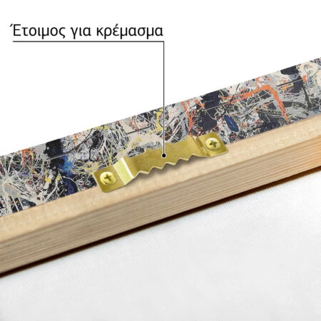 Πινακας σε καμβά JACKSON POLLOCK - BLUE POLES - Pollock Jackson Sticky 5