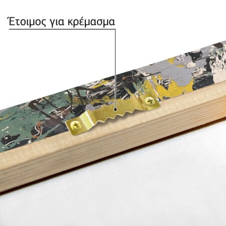 Πινακας σε καμβά JACKSON POLLOCK - GREEN SILVER - Pollock Jackson Sticky 5