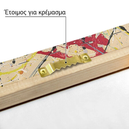 Πινακας σε καμβά JACKSON POLLOCK - NUMBER 16 1949 - Pollock Jackson Sticky 5