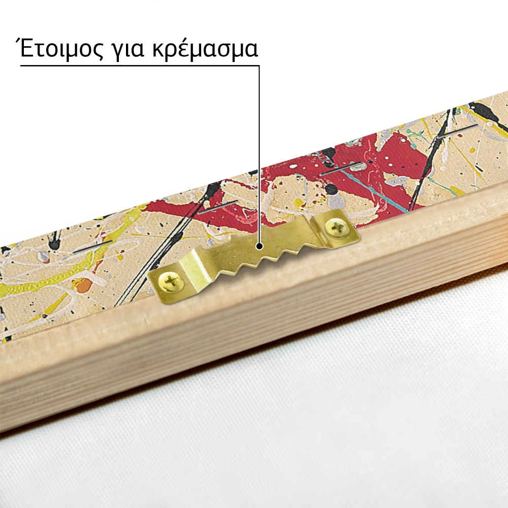 Πινακας σε καμβά JACKSON POLLOCK - NUMBER 16 1949