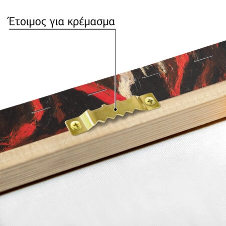 Πινακας σε καμβά JACKSON POLLOCK - THE FLAME - Pollock Jackson Sticky 5