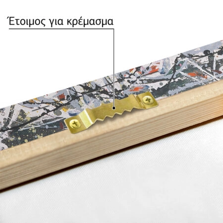 Πινακας σε καμβά JACKSON POLLOCK - WATERY PATHS - Pollock Jackson Sticky 5