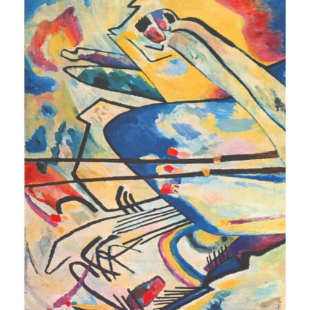 Πόστερ KANDINSKY - COMPOSITION No4 - Posters Sticky 3