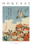 Πόστερ KATSUSHIKA HOKUSAI - COUCOU ET AZALEES
