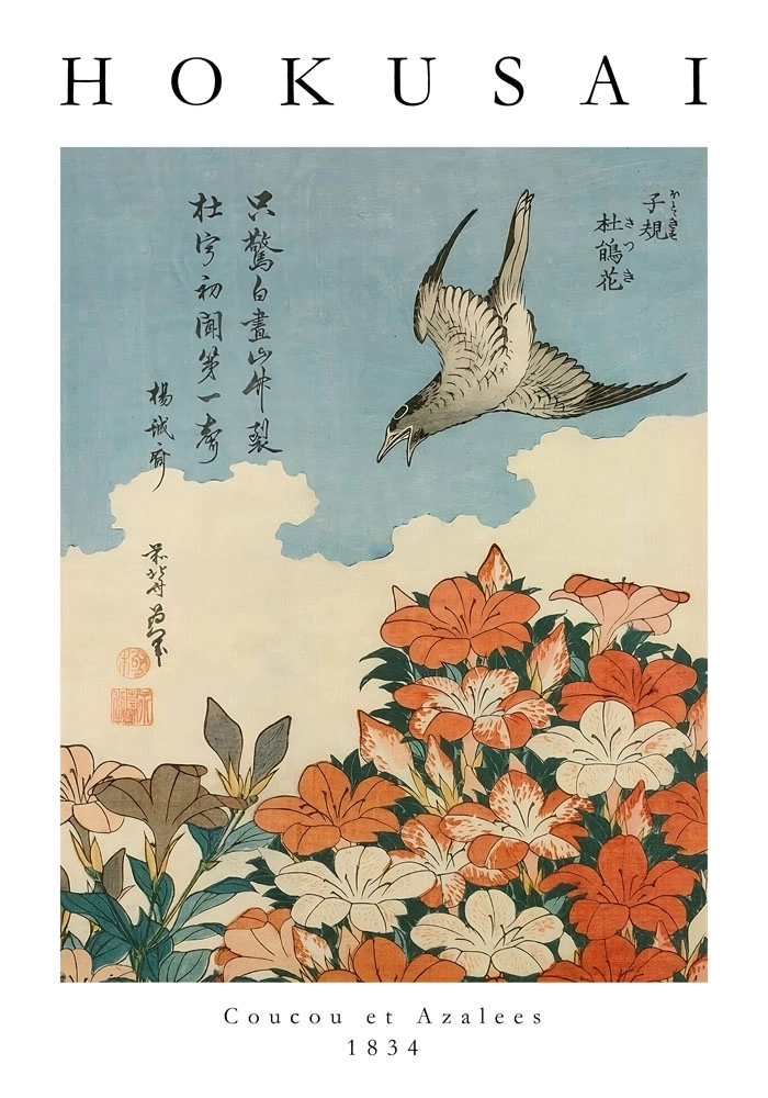 Πόστερ KATSUSHIKA HOKUSAI - COUCOU ET AZALEES