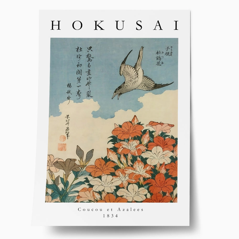 Πόστερ KATSUSHIKA HOKUSAI - COUCOU ET AZALEES