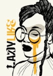Πόστερ LADYLIKE WOMAN WITH GLASSES