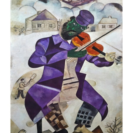 Πόστερ MARC CHAGALL - GREEN VIOLINIST - Διασημοι Ζωγραφοι Sticky 3