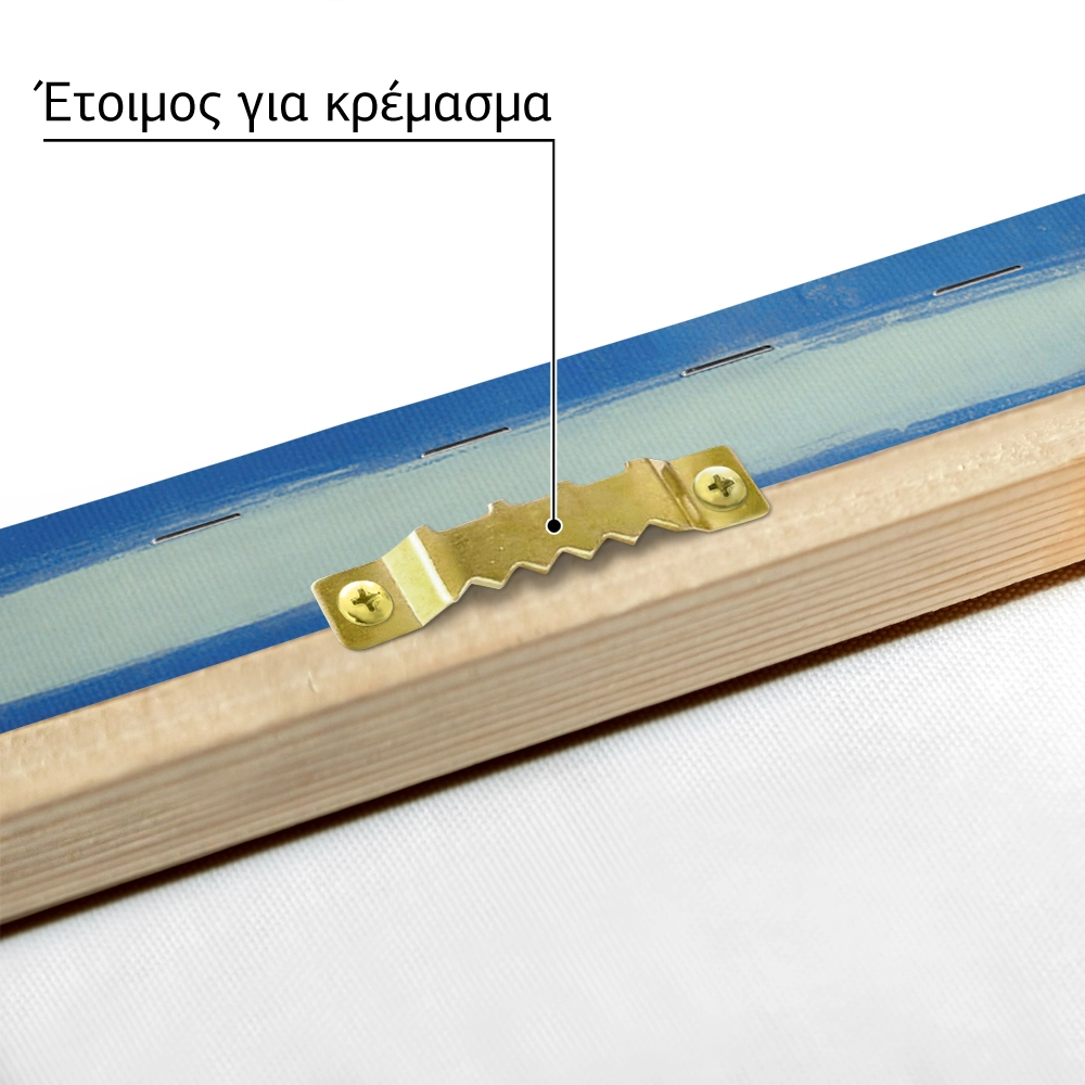 Πινακας σε καμβά ROTHKO - BLUE YELLOW MINT