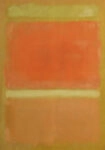 Πινακας σε καμβά ROTHKO - BROWN RED