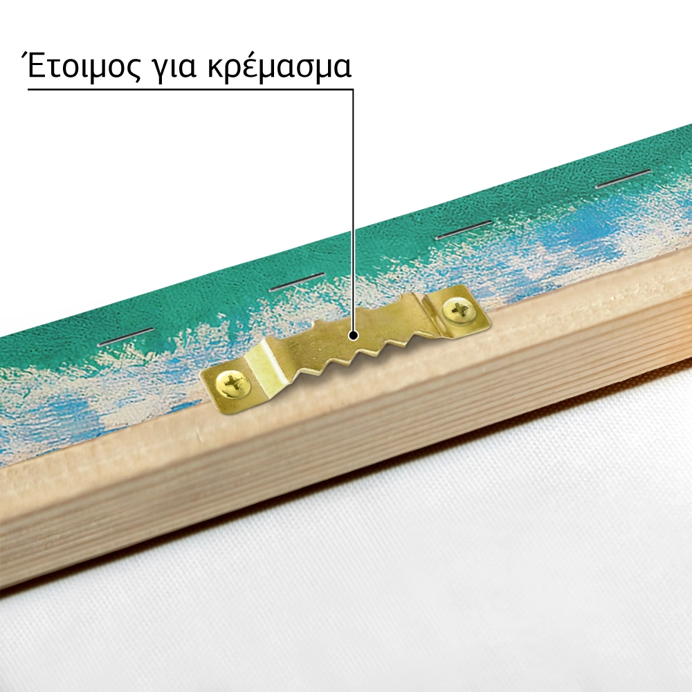 Πινακας σε καμβά ROTHKO - GREEN WHITE BLUE