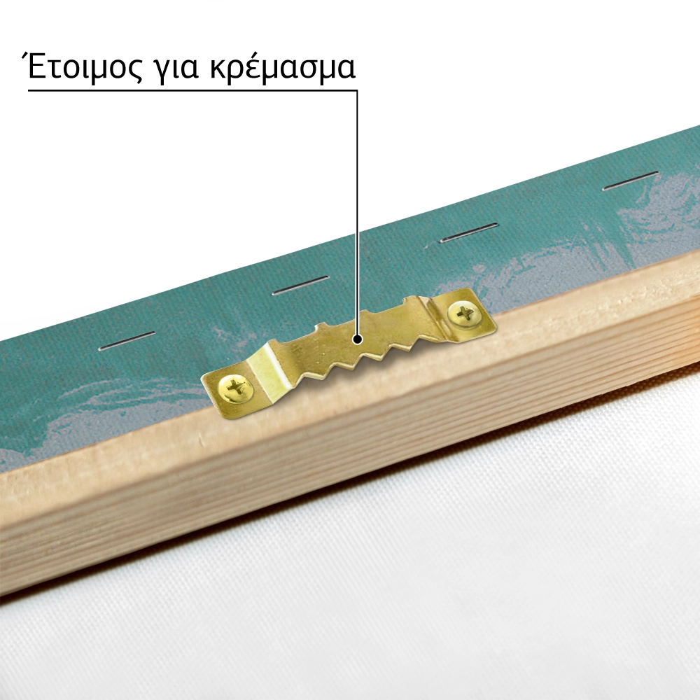 Πινακας σε καμβά ROTHKO - GREEN YELLOW BLUE