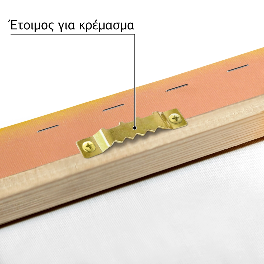 Πινακας σε καμβά ROTHKO - PEACH YELLOW ORANGE