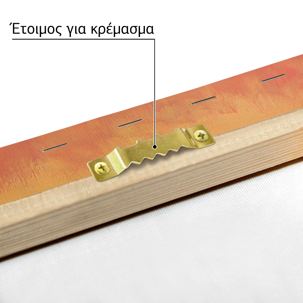Πινακας σε καμβά ROTHKO - RED ON ORANGE