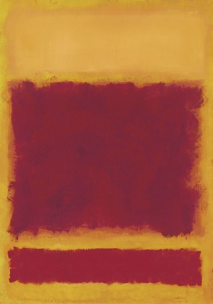 Πινακας σε καμβά ROTHKO - RED ORANGE
