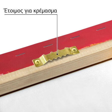 Πινακας σε καμβά ROTHKO - RED YELLOW PINK - Rothko Mark Sticky 5