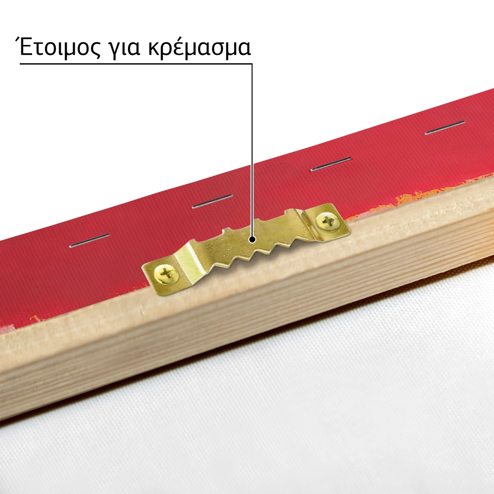 Πινακας σε καμβά ROTHKO - RED YELLOW PINK