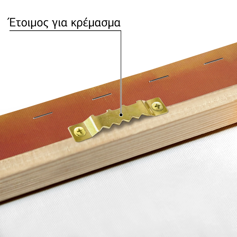 Πινακας σε καμβά ROTHKO - RED YELLOW