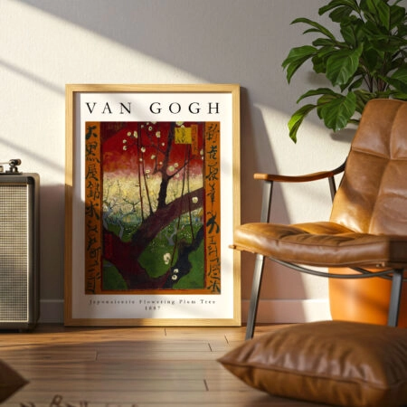 Πόστερ VAN GOGH - JAPONAISERIE FLOWERING PLUM TREE