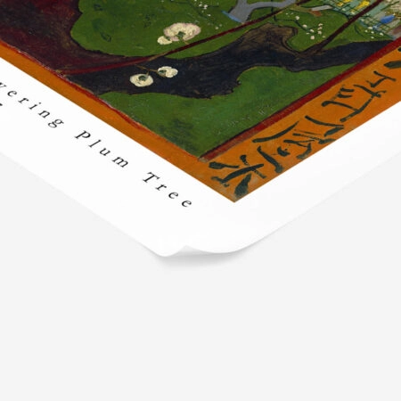 Πόστερ VAN GOGH - JAPONAISERIE FLOWERING PLUM TREE - Διασημοι Ζωγραφοι Sticky 2