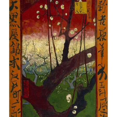 Πόστερ VAN GOGH - JAPONAISERIE FLOWERING PLUM TREE - Διασημοι Ζωγραφοι Sticky 3