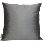 Μαξιλάρι Μπεζ Polyester 45x45cm
