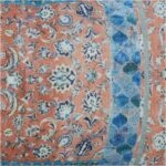 Μαξιλάρι Vintage Πορτοκαλί Βαμβακερό 35x70cm