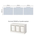 Αυτοκόλλητα για Κουτιά Αποθήκευσης Trofast BLUE SQUARES