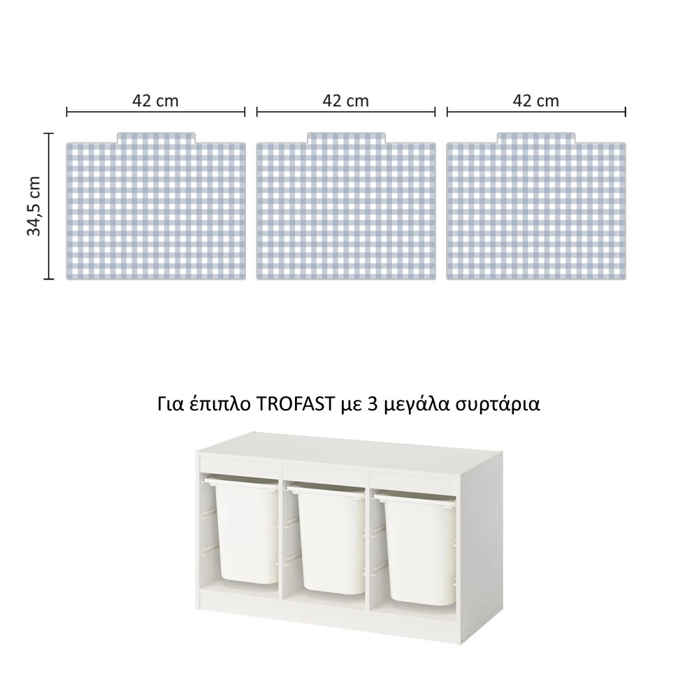 Αυτοκόλλητα για Κουτιά Αποθήκευσης Trofast BLUE SQUARES