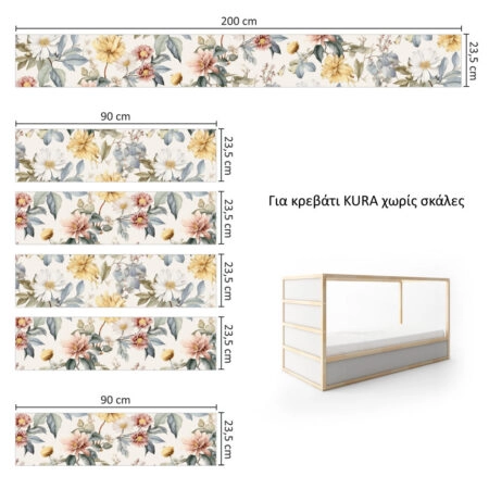 Αυτοκολλητα Επίπλων για Κρεβάτι KURA BOHO FLOWERS - Αυτοκόλλητα για κρεβάτια IKEA KURA Sticky 8