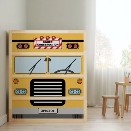 Αυτοκολλητα Επίπλων για Κρεβάτι KURA CONSTRUCTION TRUCK - Αυτοκόλλητα για κρεβάτια IKEA KURA Sticky 2