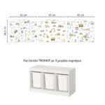 Αυτοκόλλητα για Κουτιά Αποθήκευσης Trofast CONSTRUCTION