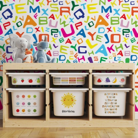 Αυτοκόλλητα για Κουτιά Αποθήκευσης Trofast CUTE EDUCATIONAL
