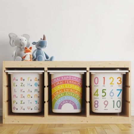 Αυτοκόλλητα για Κουτιά Αποθήκευσης Trofast CUTE EDUCATIONAL - Αυτοκόλλητα για κουτιά IKEA TROFAST Sticky 2