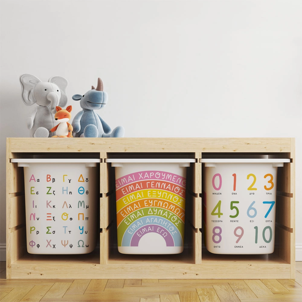 Αυτοκόλλητα για Κουτιά Αποθήκευσης Trofast CUTE EDUCATIONAL