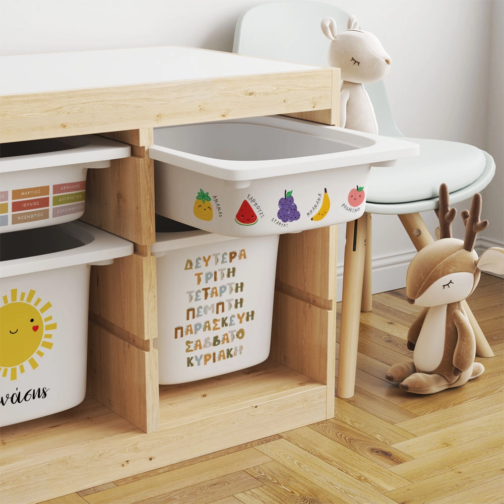 Αυτοκόλλητα για Κουτιά Αποθήκευσης Trofast CUTE EDUCATIONAL