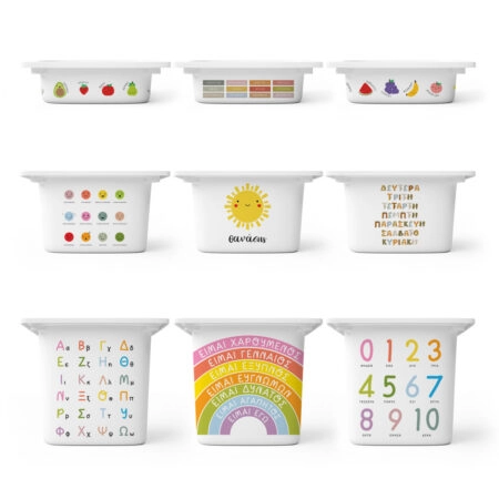 Αυτοκόλλητα για Κουτιά Αποθήκευσης Trofast CUTE EDUCATIONAL - Αυτοκόλλητα για κουτιά IKEA TROFAST Sticky 1