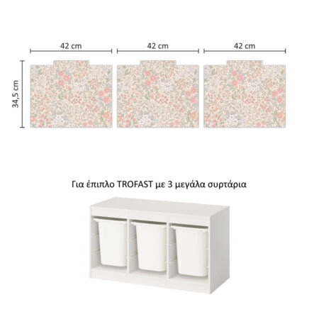 Αυτοκόλλητα για Κουτιά Αποθήκευσης Trofast PINK FLORAL - Αυτοκόλλητα για κουτιά IKEA TROFAST Sticky 9