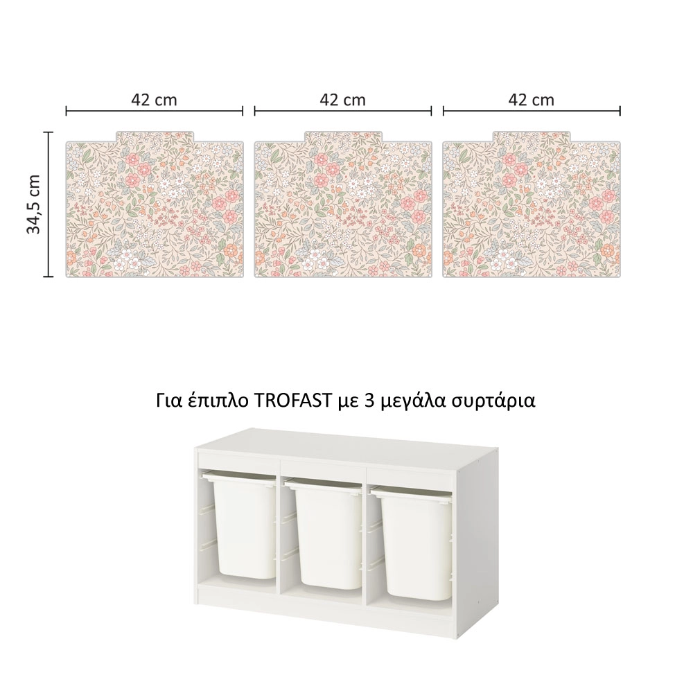 Αυτοκόλλητα για Κουτιά Αποθήκευσης Trofast PINK FLORAL