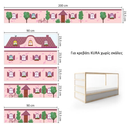 Αυτοκολλητα Επίπλων για Κρεβάτι KURA PINK HOUSE - Αυτοκόλλητα για κρεβάτια IKEA KURA Sticky 7