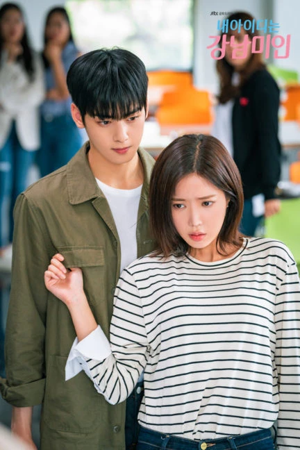 “My ID Is Gangnam Beauty” Drama Haul