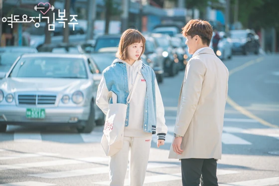 Kim Bok Joo wearing the drilleys USA canvas bag