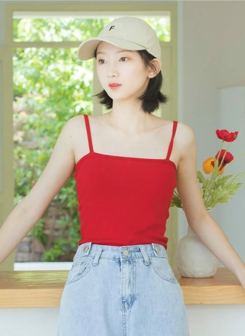 Red Camisole | Hyuna