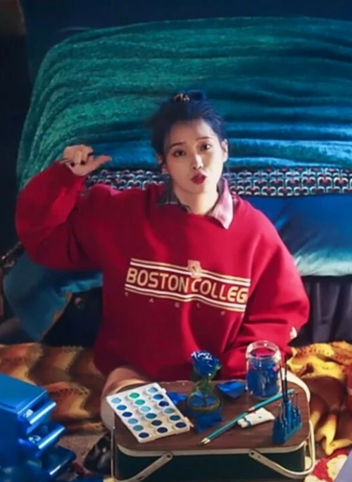 Red Boston College Sweatshirt | IU