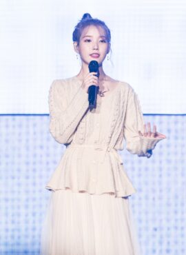 Beige Cute Lace Ruffled Skirt | IU